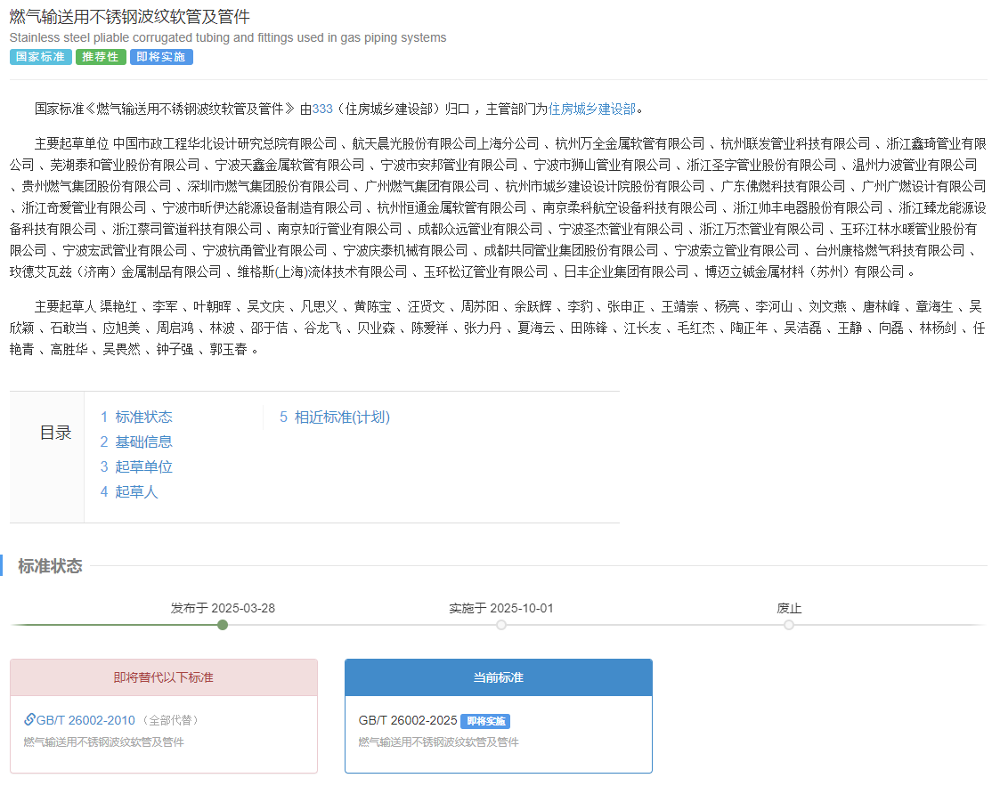 690611662.png